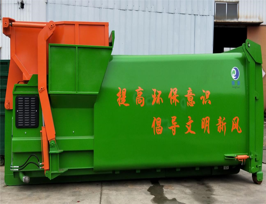 上海垃圾压缩箱