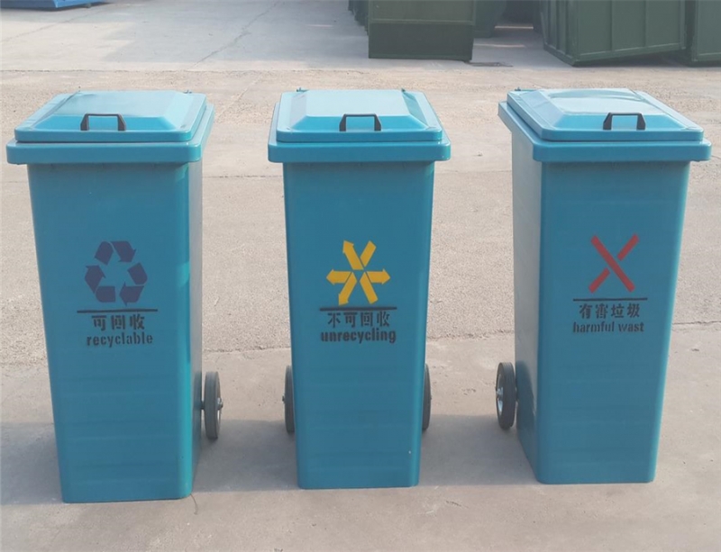北京 240升镀锌板垃圾桶