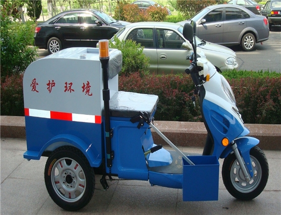 滁州电动三轮保洁车LK-400GY