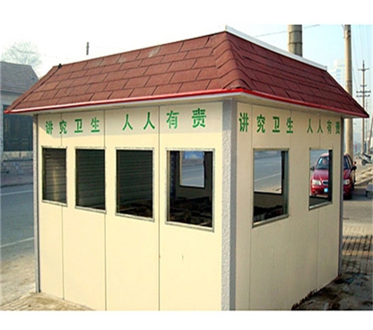 忻州垃圾屋Lk-338200