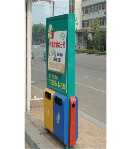 克拉玛依广告式垃圾桶LK-291400