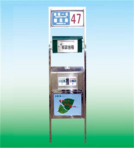 潮州广告式垃圾桶LK-292300