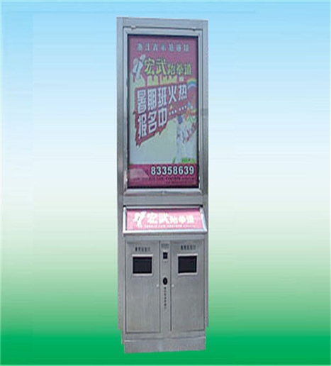 江苏广告式垃圾桶LK-292800