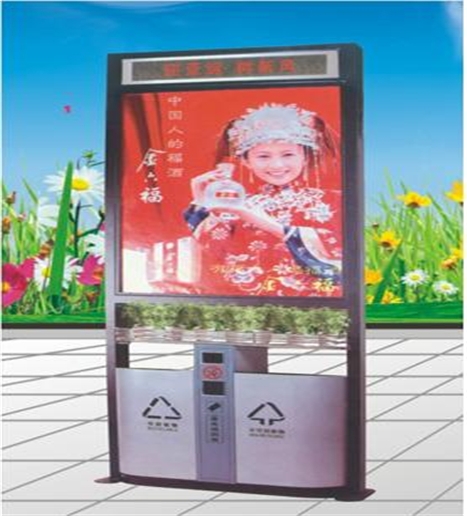 杭州广告式垃圾桶LK-972408