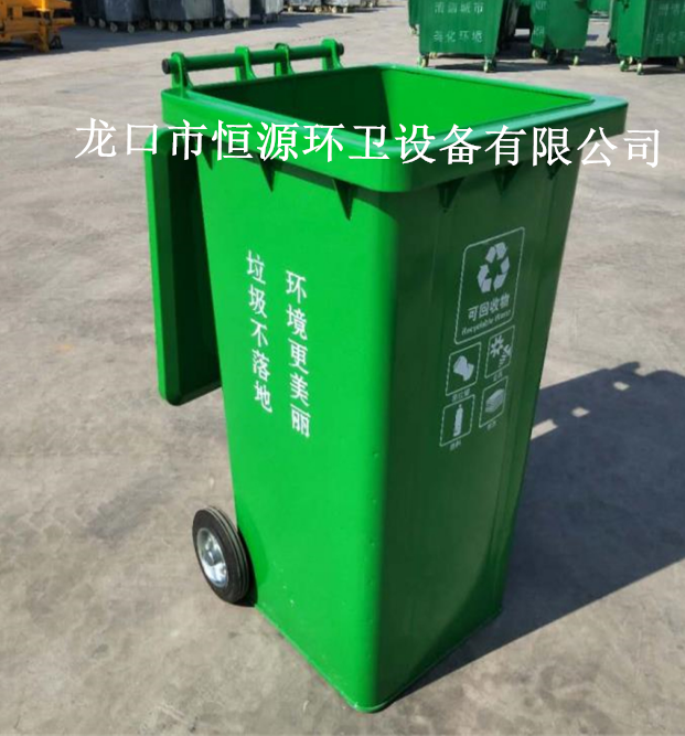 上海240升铁质垃圾桶